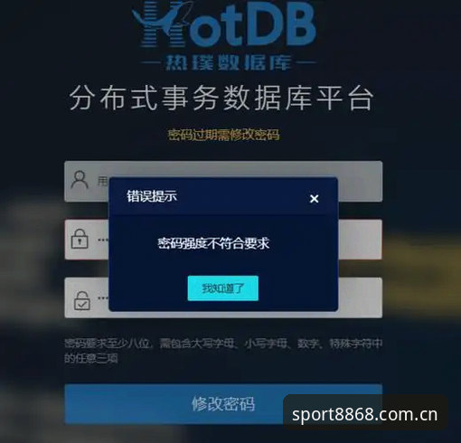 资深用户实战经验：8868体育官网登录下载全攻略，破解“下载不了”难题